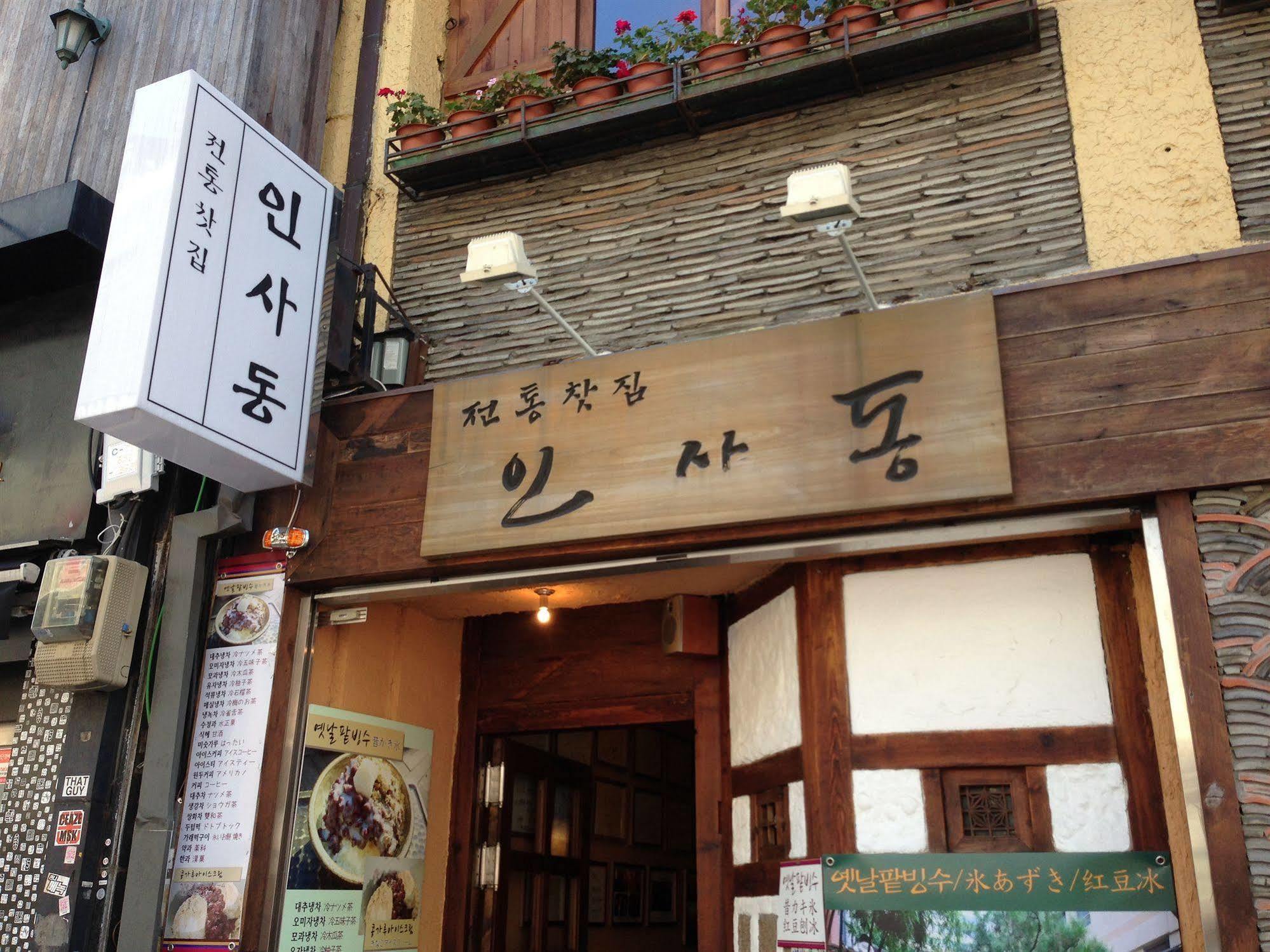 24 Guesthouse Insadong Seoul Exterior foto